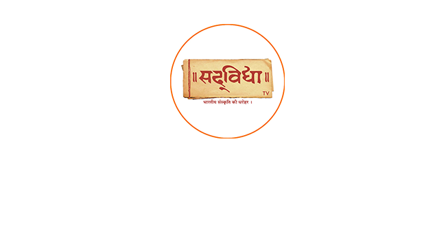 Sadvidya Tv